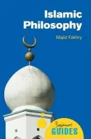 Islamic Philosophy - Fakhry, Majid