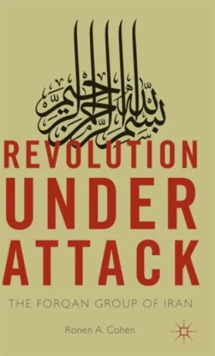 Revolution Under Attack - Cohen, Ronen A.