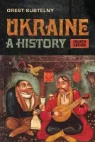 Ukraine - Subtelny, Orest