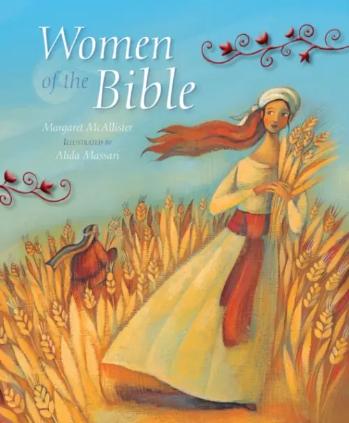 Women of the Bible - Margaret McAllister