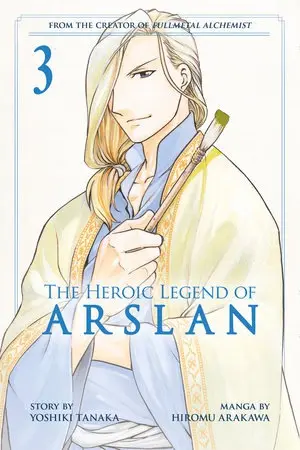 Heroic Legend Of Arslan 3 - Arakawa, Hiromu