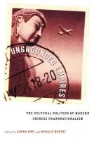 Ungrounded Empires