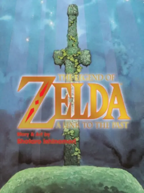 The Legend of Zelda: A Link to the Past - Shotaro Ishinomori