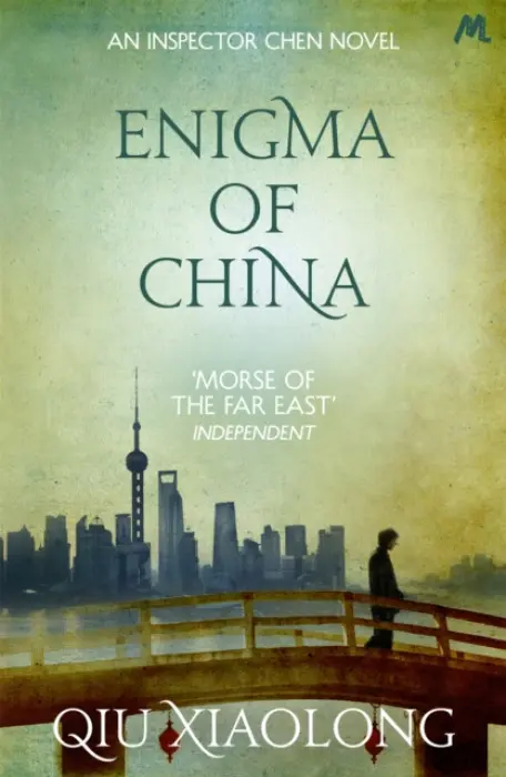 Enigma of China - Xiaolong, Qiu