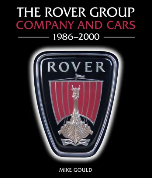 Rover Group - Gould, Mike