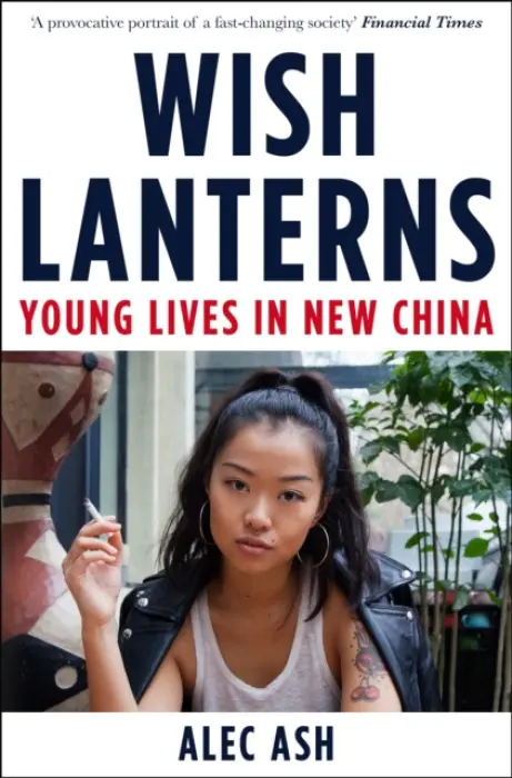 Wish Lanterns - Ash, Alec