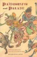 Pandemonium and Parade - Foster, Michael Dylan
