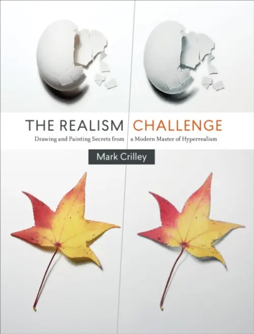 Realism Challenge, The - Crilley, M