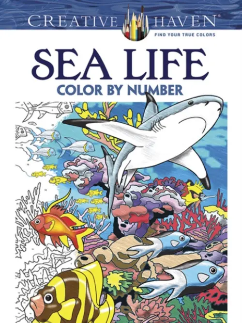 Creative Haven Sea Life Color by Number Coloring Book - Toufexis, George
