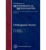 Orthogonal Series - Kashin, B.S. a Saakyan, A.A.