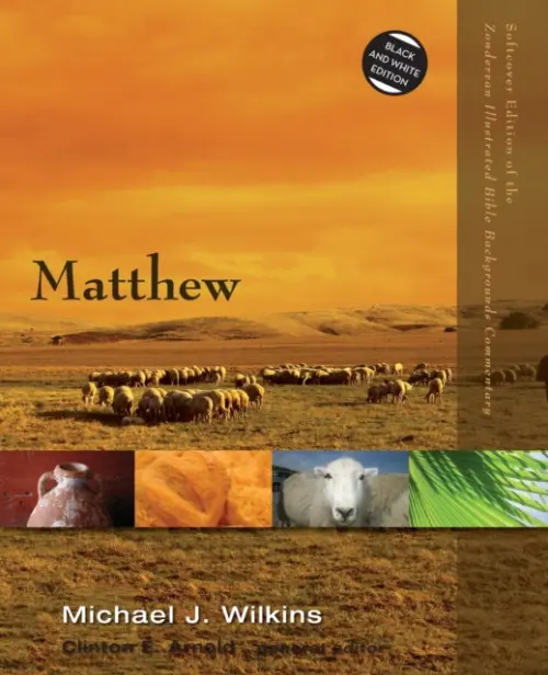 Matthew - Wilkins, Michael J.