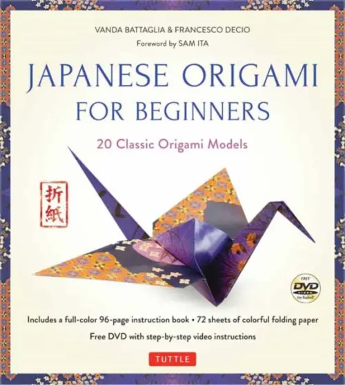 Japanese Origami for Beginners Kit - Battaglia, Vanda a Decio, Francesco