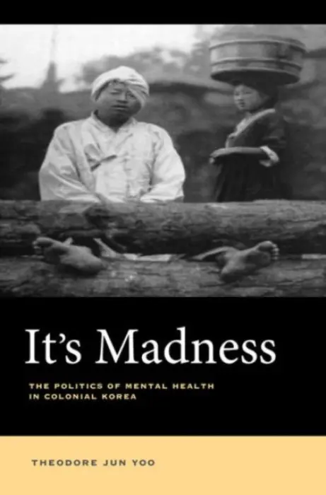 It's Madness - Yoo, Theodore Jun