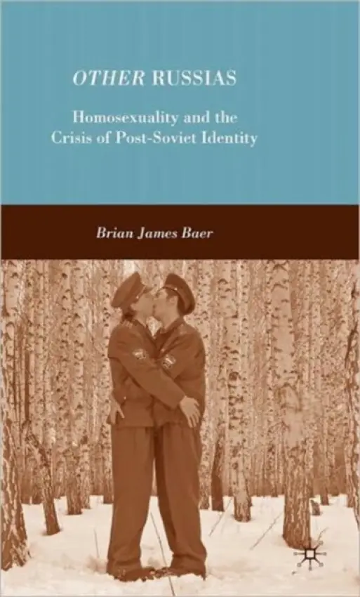 Other Russias - Baer, B.