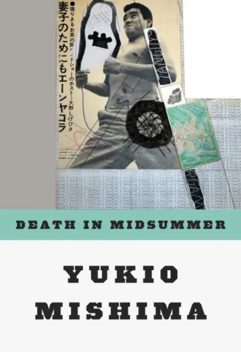 Death in Midsummer - Mishima, Yukio