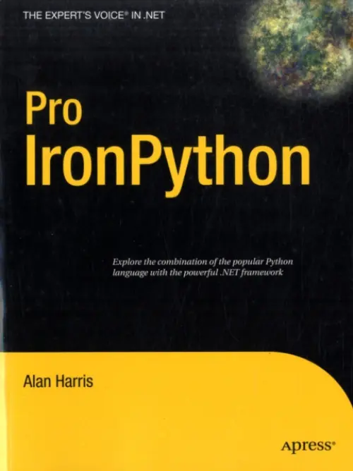 Pro IronPython - Harris, Alan