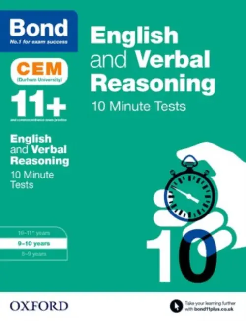 Bond 11+: English & Verbal Reasoning: CEM 10 Minute Tests (now Cambridge Select Insight) - Hughes, Michellejoy a Bond 11+