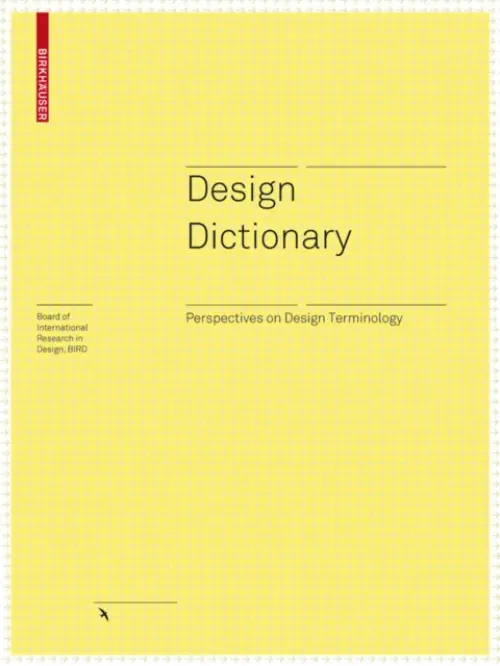 Design Dictionary