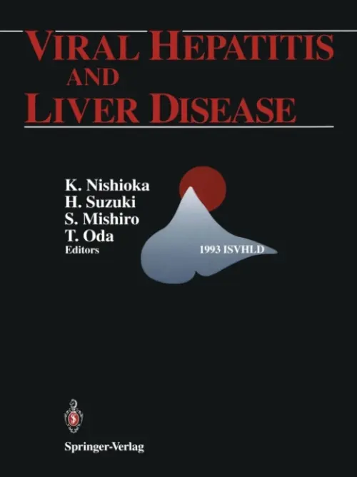 Viral Hepatitis and Liver Disease
