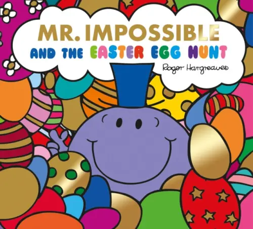 Mr. Men Little Miss The Easter Egg Hunt - Adam Hargreaves