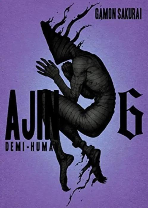 Ajin 6 - Gamon Sakurai