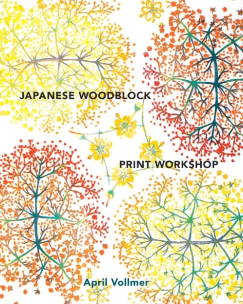 Japanese Woodblock Print Workshop - Vollmer, A