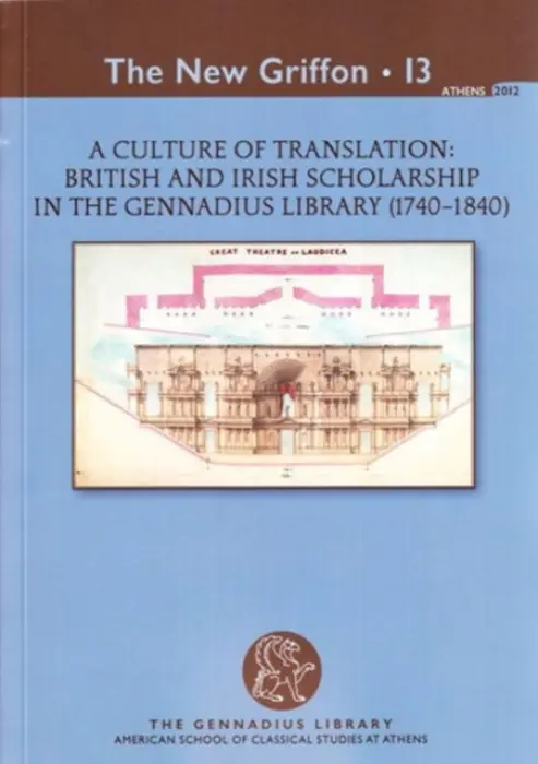 Culture of Translation