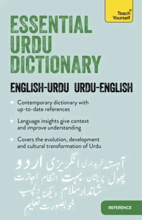 Essential Urdu Dictionary (Learn Urdu) - Timsal Masud