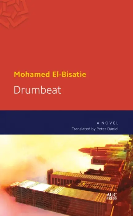 Drumbeat - El-Bisatie, Mohamed