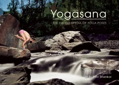Yogasana - Vishvketu, Yogrishi Ph.D.