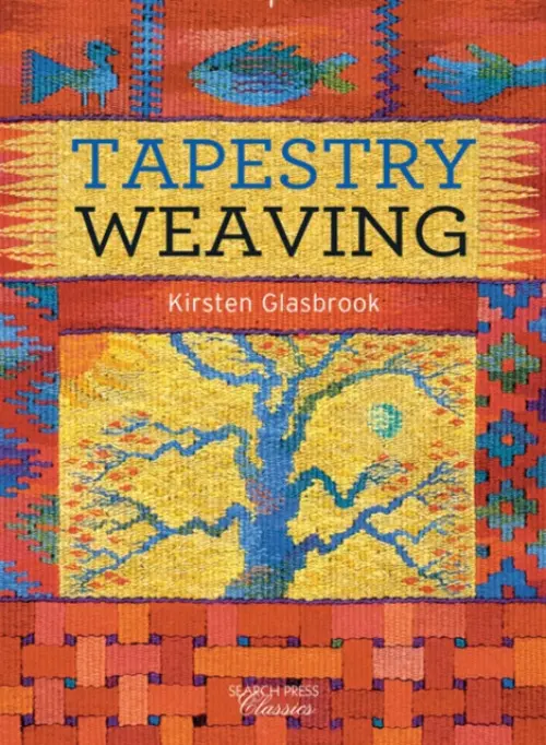 Tapestry Weaving - Kirsten Glasbrook