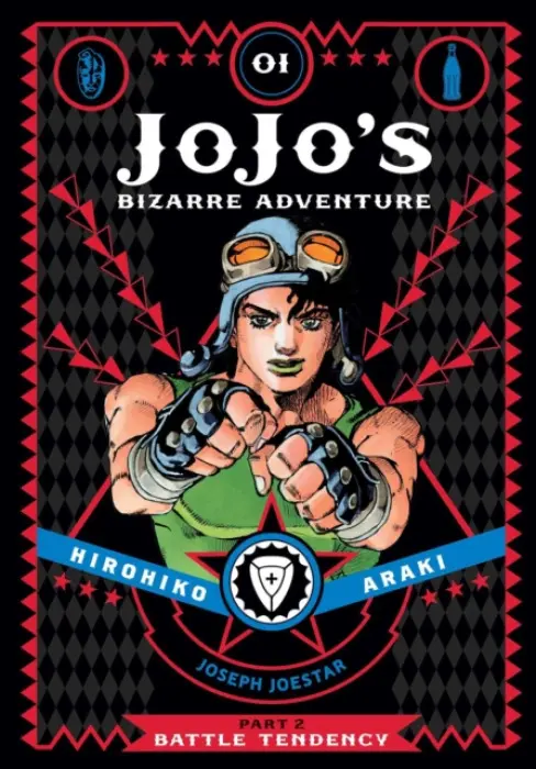 JoJo's Bizarre Adventure (Volume 1) (Battle Tendency (Part 2)) - Hirohiko Araki
