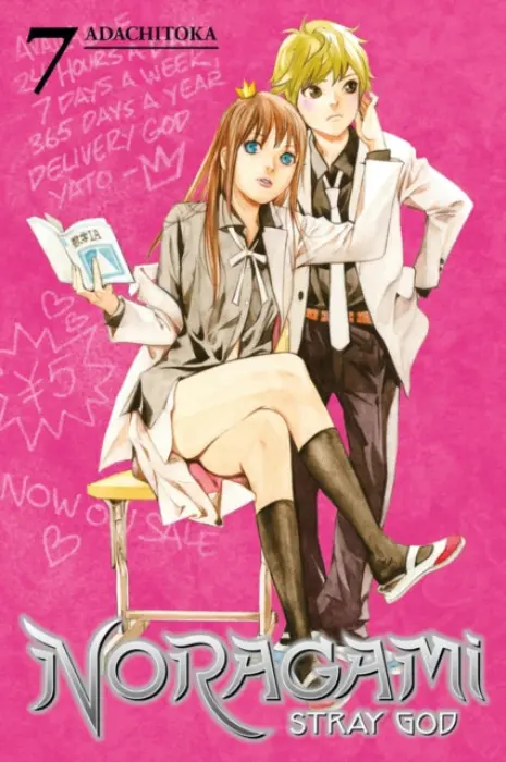 Noragami: Stray God 7 - Adachitoka
