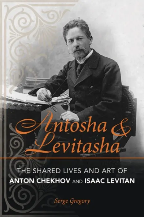 Antosha and Levitasha - Gregory, Serge