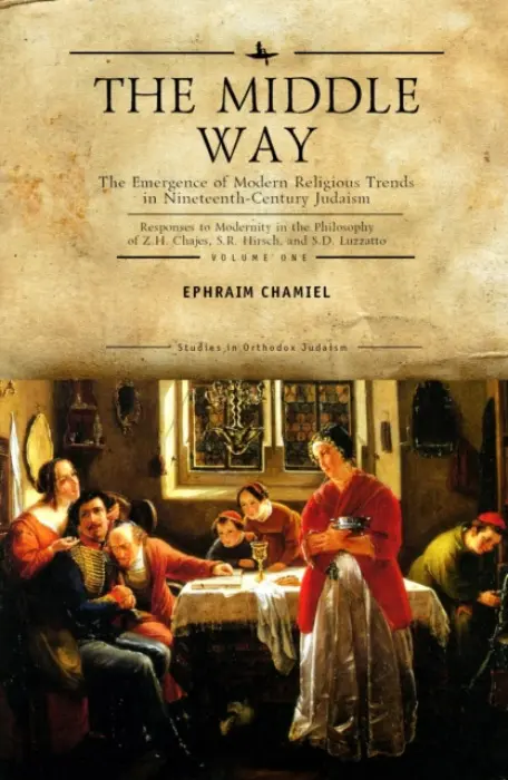 Middle Way - Chamiel, Ephraim