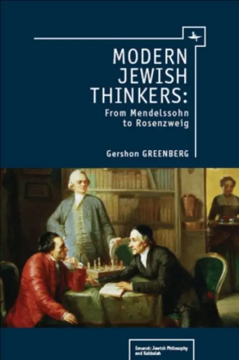 Modern Jewish Thinkers - Greenberg, Gershon