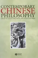 Contemporary Chinese Philosophy