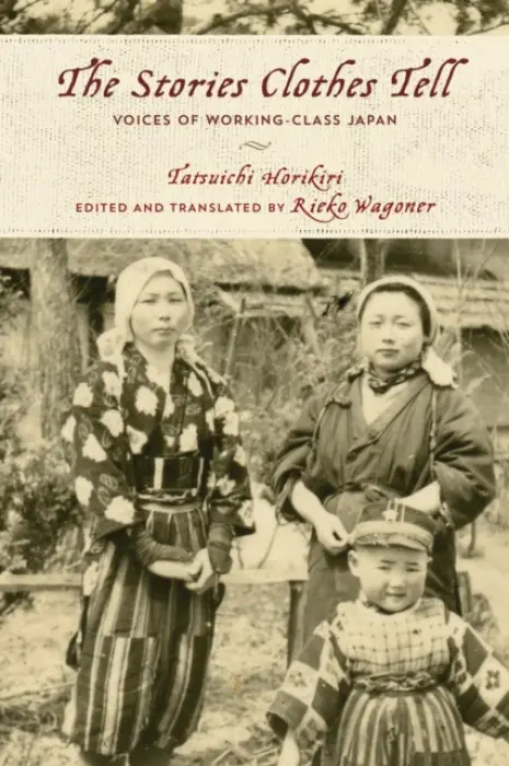 Stories Clothes Tell - Horikiri, Tatsuichi