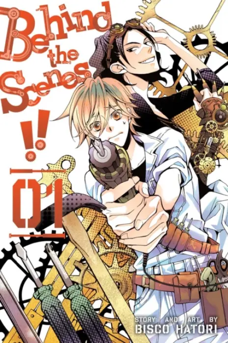 Behind the Scenes!! Volume 1 - Bisco Hatori