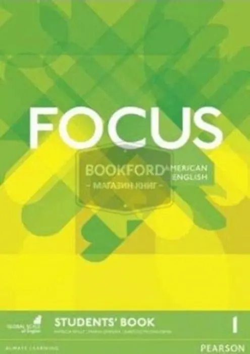 Focus 1: SB+PTP Key Bklt Pack - Marta Uminska