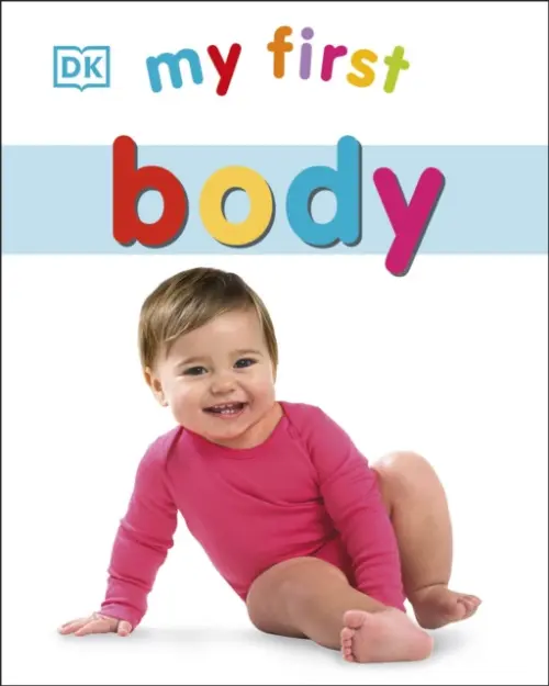 My First Body - DK