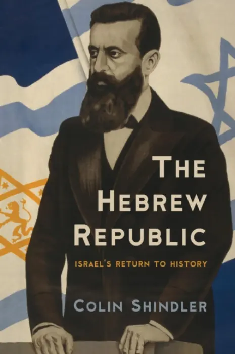 Hebrew Republic - Shindler, Colin