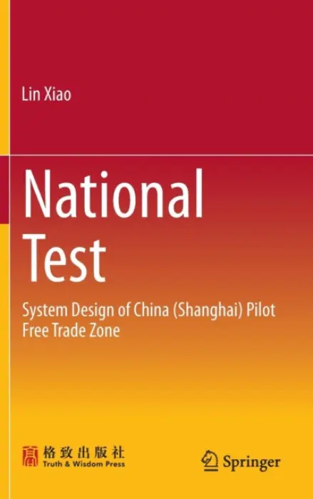 National Test - Xiao, Lin