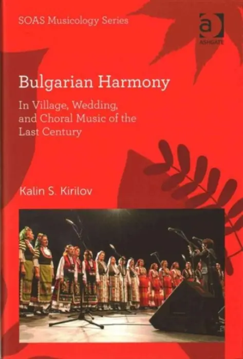 Bulgarian Harmony - Kirilov, Kalin S.