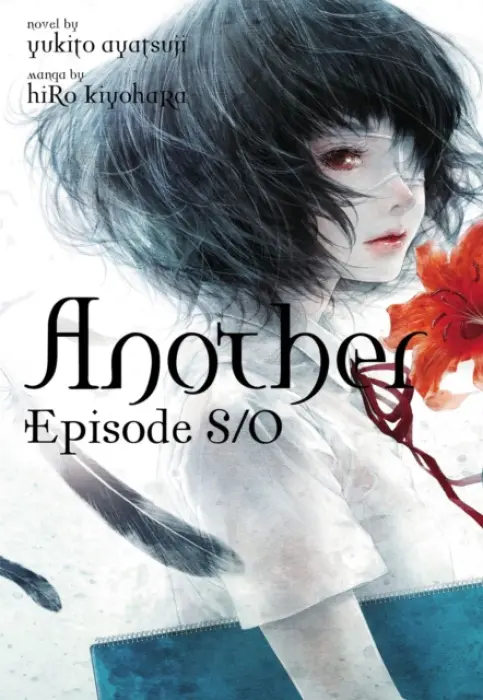 Another Episode S / 0 - Ayatsuji, Yukito a Kiyohara, Hiro