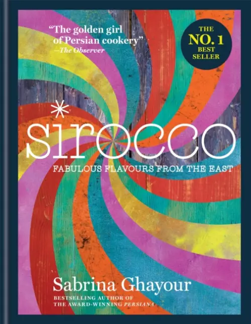 Sirocco - Ghayour, Sabrina