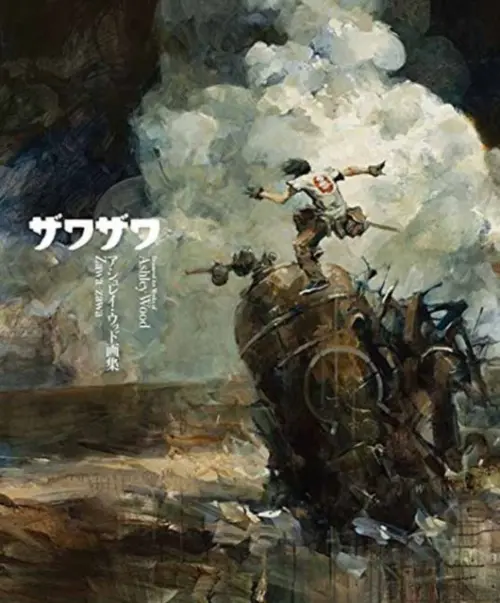 Zawa-Zawa: The Treasured Art Works of Ashley Wood - Ashley Woodová