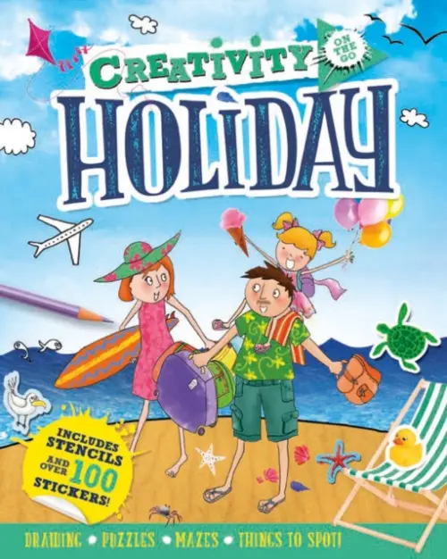 Creativity On the Go: Holiday - Archer, Mandy