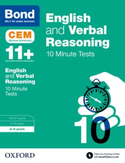 English & Verbal Reasoning: Bond 11+ CEM 10 Minute Tests (now Cambridge Select Insight) - Hughes, Michellejoy a Bond 11+