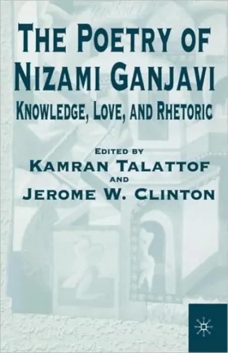 Poetry of Nizami Ganjavi - NA, NA